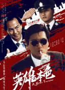 充满活力的女演员